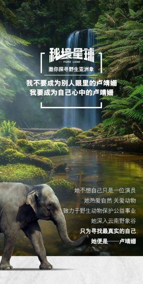 星球大战新片宣布 《曼达洛人和格洛古》运作中