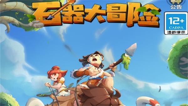 微软“开年大裁”披露xbox游戏手柄细节
