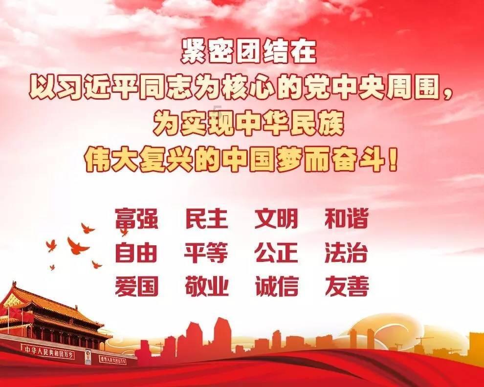 动物帮帮忙保卫家园