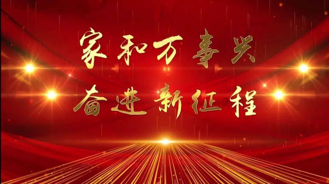 逃离拼图花园