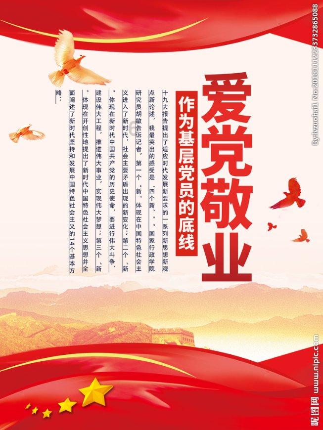 逃出猫头鹰屋