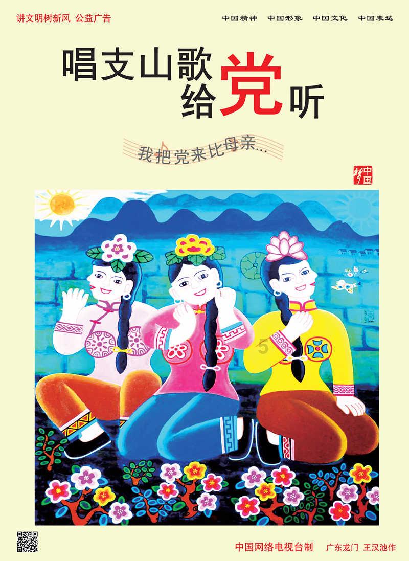 建业新生活股价重挫13.50% 市值跌2.03亿港元